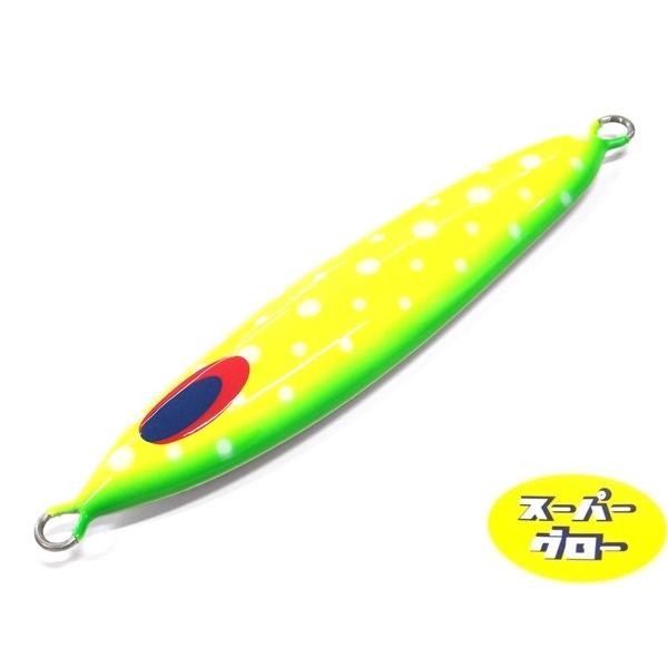ディープライナー　スロースキップフレック　350g　アクアオリカラ　カスタムホロ　スーパーグロー