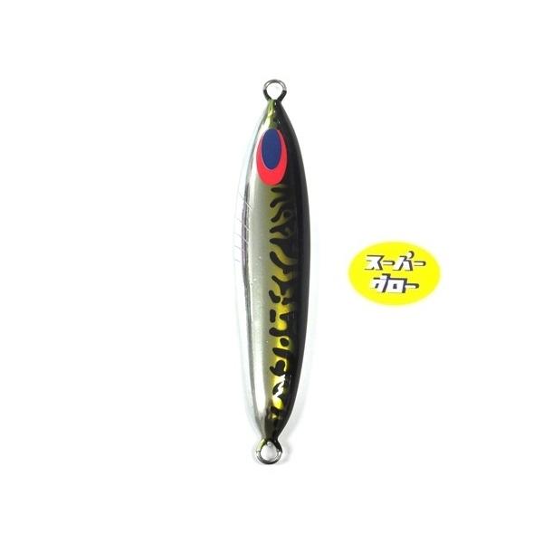 ディープライナー　スロースキップフレック　550g　アクアオリカラ　カスタムホロ　スーパーグロー
