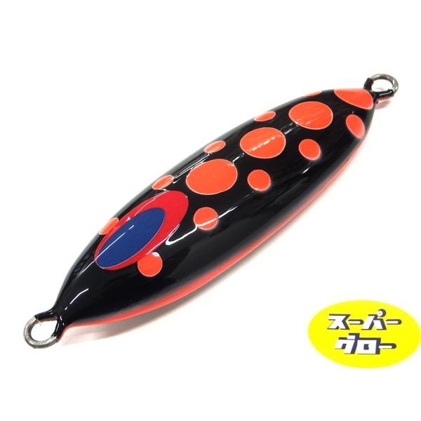 ディープライナー　スロースキップOvo　150g　アクアオリカラ　カスタムホロ　スーパーグロー