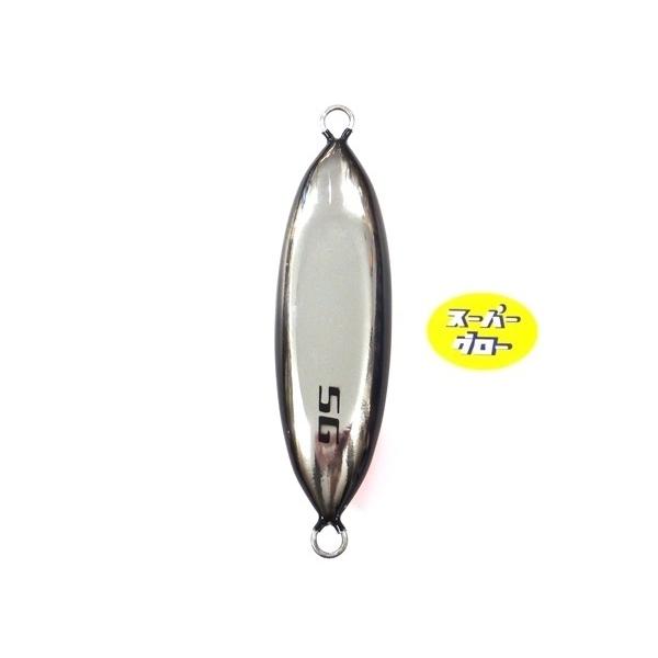ディープライナー　スロースキップOvo　180g　アクアオリカラ　カスタムホロ　スーパーグロー