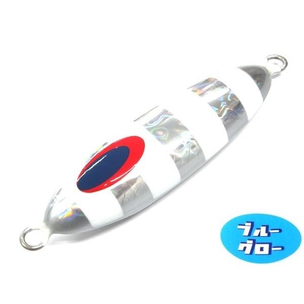 ディープライナー　スロースキップOvo　200g　純正　ブルーグロー