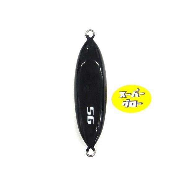 ディープライナー　スロースキップOvo　220g　アクアオリカラ　カスタムホロ　スーパーグロー