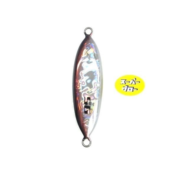 ディープライナー　スロースキップOvo　220g　純正　スーパーグロー