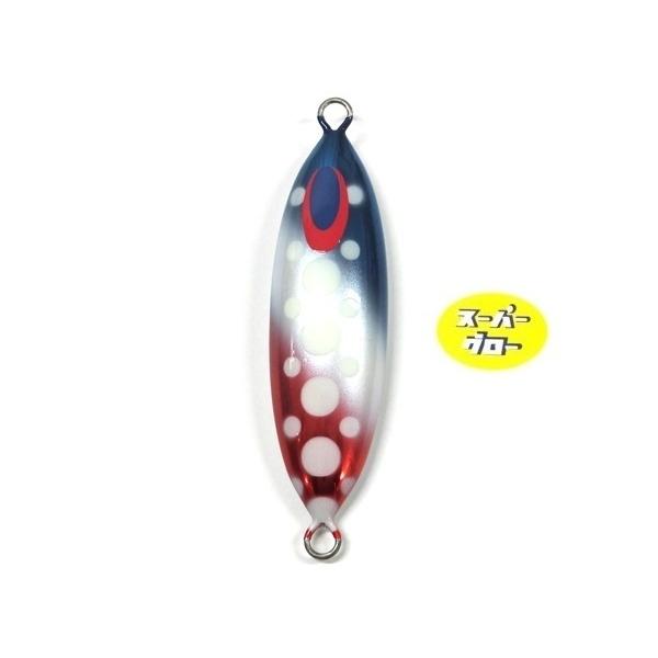 ディープライナー　スロースキップOvo　250g　アクアオリカラ　カスタムホロ　スーパーグロー
