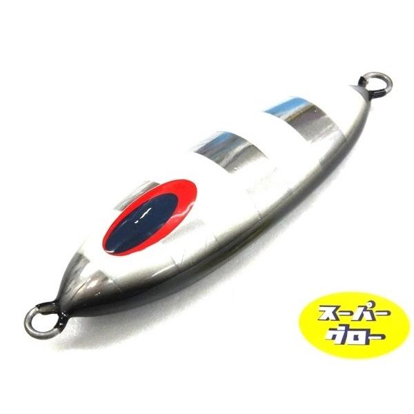 ディープライナー　スロースキップOvo　250g　アクアオリカラ　カスタムホロ　スーパーグロー