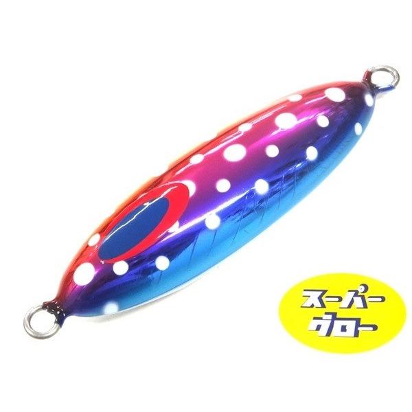 ディープライナー　スロースキップOvo　250g　アクアオリカラ　カスタムホロ　スーパーグロー