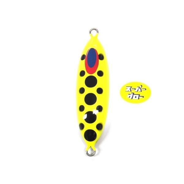 ディープライナー　スロースキップOvo　250g　アクアオリカラ　カスタムホロ　スーパーグロー