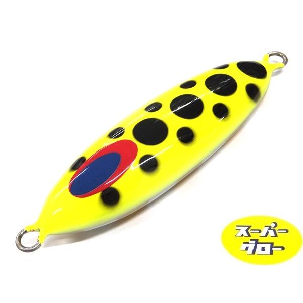 ディープライナー　スロースキップOvo　250g　アクアオリカラ　カスタムホロ　スーパーグロー