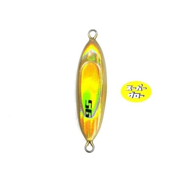 ディープライナー　スロースキップOvo　280g　純正　カスタムホロ　スーパーグロー