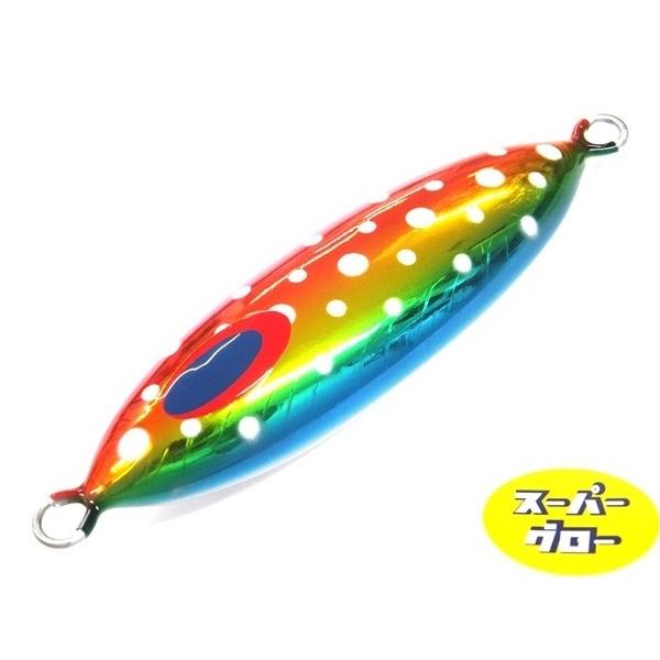 ディープライナー　スロースキップOvo　300g　アクアオリカラ　カスタムホロ　スーパーグロー