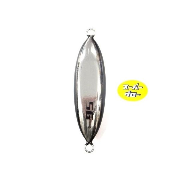ディープライナー　スロースキップOvo　300g　アクアオリカラ　カスタムホロ　スーパーグロー