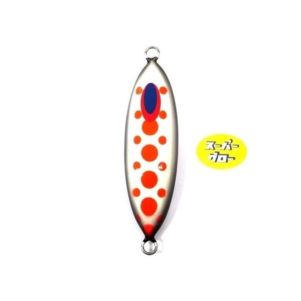 ディープライナー　スロースキップOvo　300g　アクアオリカラ　カスタムホロ　スーパーグロー
