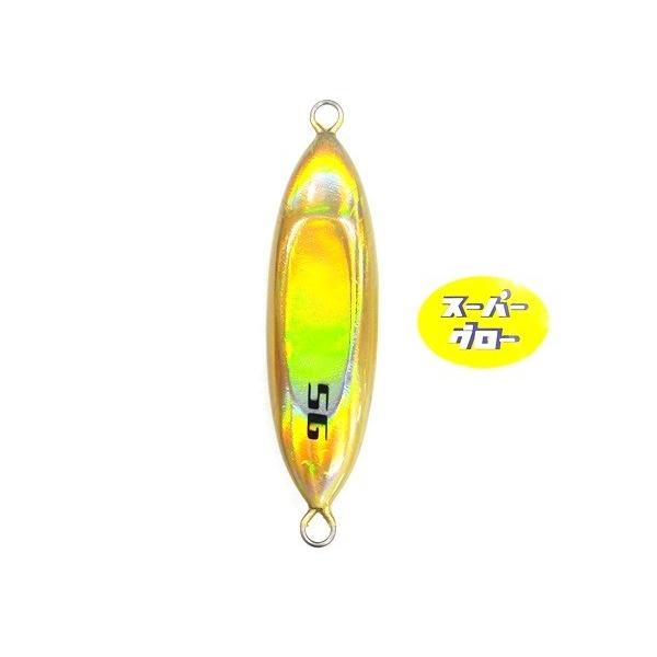 ディープライナー　スロースキップOvo　300g　純正　カスタムホロ　スーパーグロー