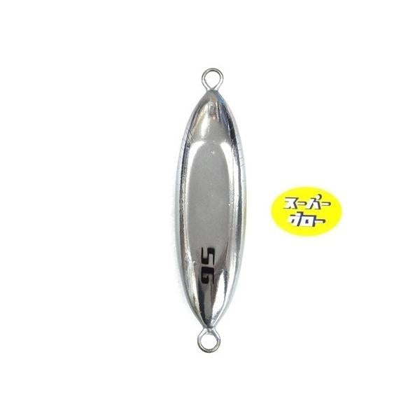 ディープライナー　スロースキップOvo　330g　アクアオリカラ　カスタムホロ　スーパーグロー