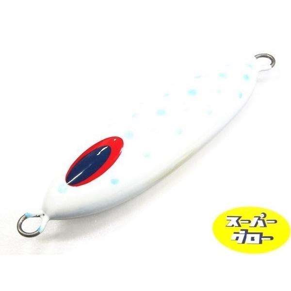 ディープライナー　スロースキップOvo　330g　アクアオリカラ　カスタムホロ　スーパーグロー