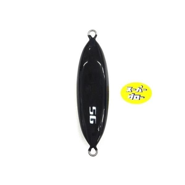 ディープライナー　スロースキップOvo　330g　アクアオリカラ　カスタムホロ　スーパーグロー
