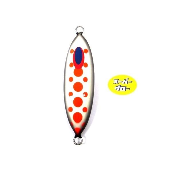 ディープライナー　スロースキップOvo　350g　アクアオリカラ　カスタムホロ　スーパーグロー
