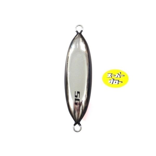 ディープライナー　スロースキップOvo　350g　アクアオリカラ　カスタムホロ　スーパーグロー