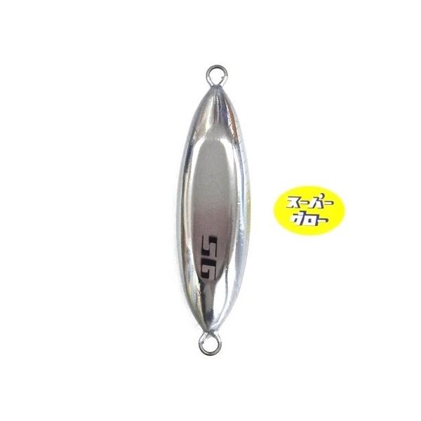 ディープライナー　スロースキップOvo　350g　アクアオリカラ　カスタムホロ　スーパーグロー