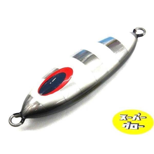 ディープライナー　スロースキップOvo　380g　アクアオリカラ　カスタムホロ　スーパーグロー