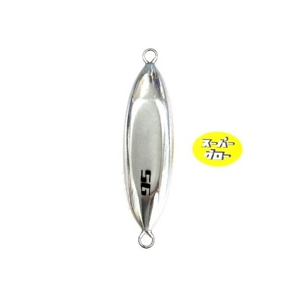 ディープライナー　スロースキップOvo　380g　アクアオリカラ　カスタムホロ　スーパーグロー