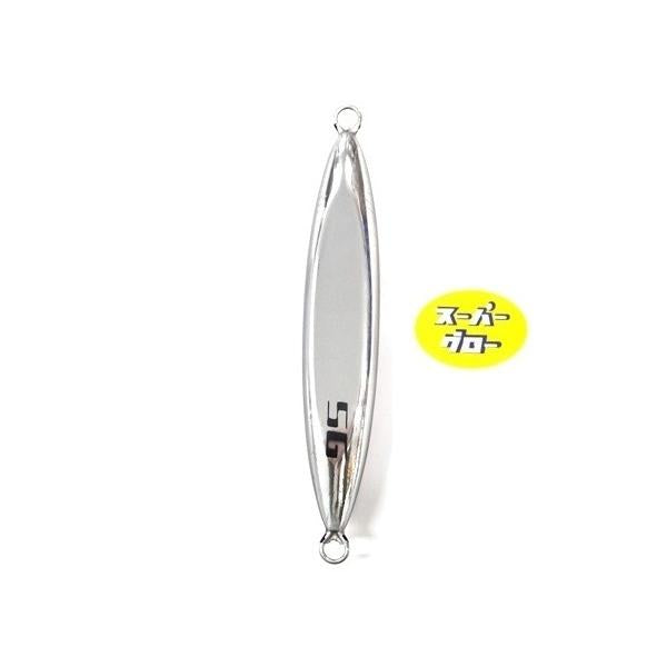 ディープライナー　スピンドル　1000g　アクアオリカラ　カスタムホロ　スーパーグロー