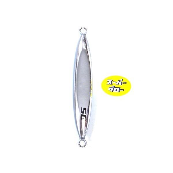 ディープライナー　スピンドル　1200g　アクアオリカラ　カスタムホロ　スーパーグロー
