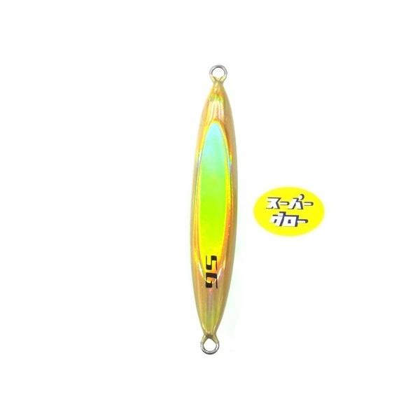 ディープライナー　スピンドル　130g　アクアオリカラ　カスタムホロ　スーパーグロー