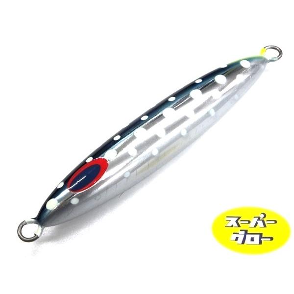 ディープライナー　スピンドル　150g　アクアオリカラ　カスタムホロ　スーパーグロー