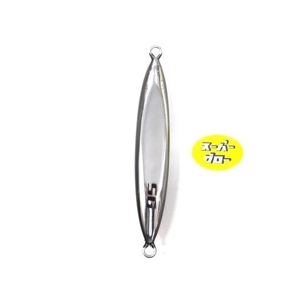 ディープライナー　スピンドル　150g　アクアオリカラ　カスタムホロ　スーパーグロー