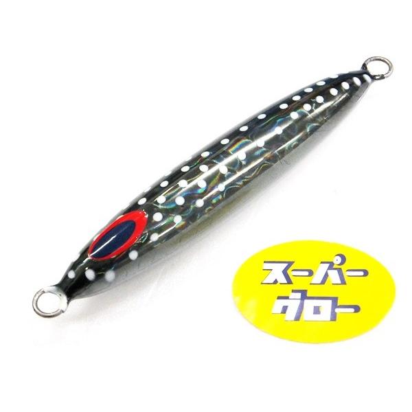 ディープライナー　スピンドル　150g　純正　スーパーグロー