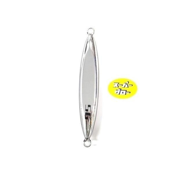 ディープライナー　スピンドル　180g　アクアオリカラ　カスタムホロ　スーパーグロー