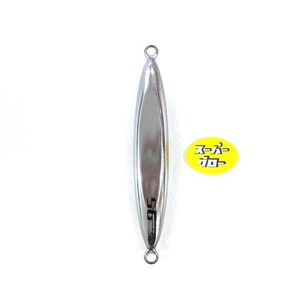 ディープライナー　スピンドル　180g　アクアオリカラ　カスタムホロ　スーパーグロー