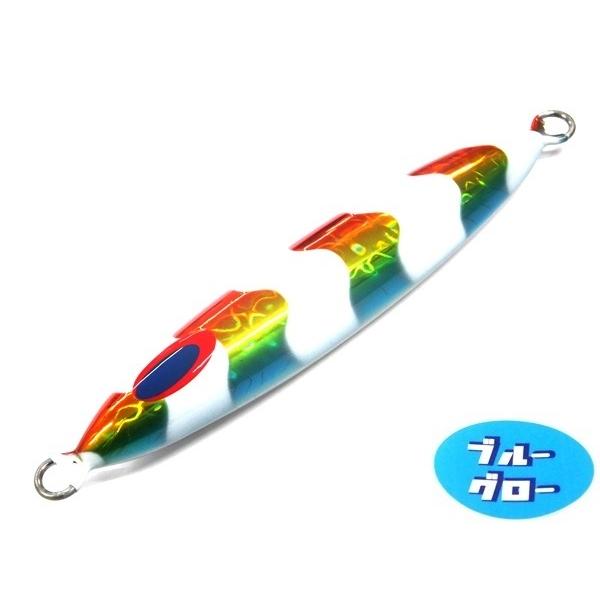 ディープライナー　スピンドル　210g　アクアオリカラ　ブルーグロー