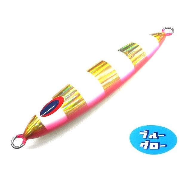 ディープライナー　スピンドル　210g　アクアオリカラ　カスタムホロ　ブルーグロー