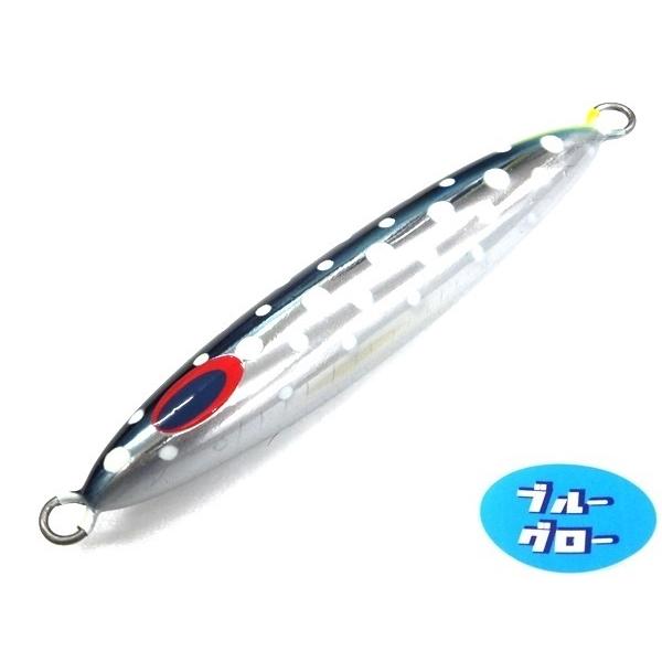 ディープライナー　スピンドル　210g　アクアオリカラ　カスタムホロ　ブルーグロー