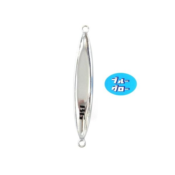 ディープライナー　スピンドル　210g　アクアオリカラ　カスタムホロ　ブルーグロー