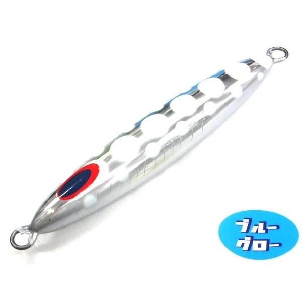 ディープライナー　スピンドル　210g　アクアオリカラ　カスタムホロ　ブルーグロー