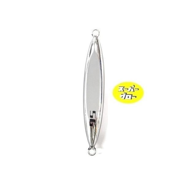 ディープライナー　スピンドル　210g　アクアオリカラ　カスタムホロ　スーパーグロー