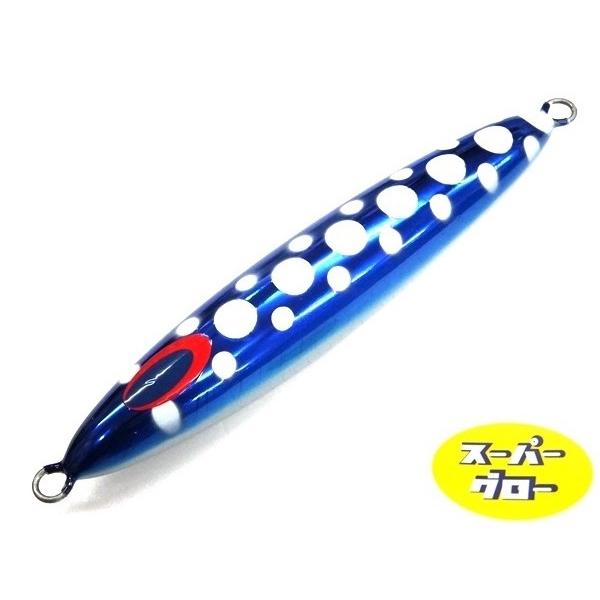 ディープライナー　スピンドル　210g　アクアオリカラ　カスタムホロ　スーパーグロー