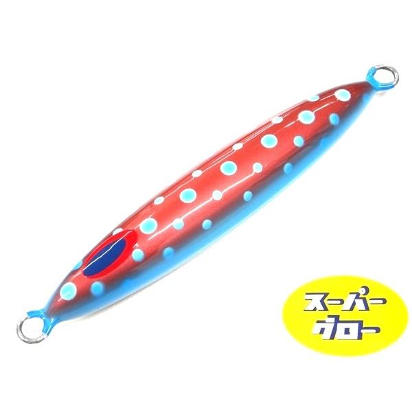 ディープライナー　スピンドル　210g　アクアオリカラ　カスタムホロ　スーパーグロー