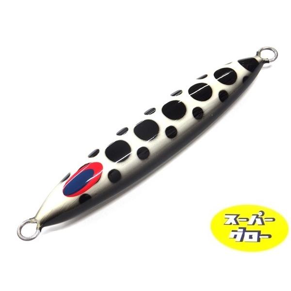 ディープライナー　スピンドル　210g　アクアオリカラ　カスタムホロ　スーパーグロー