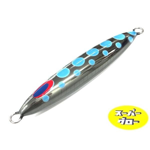 ディープライナー　スピンドル　210g　アクアオリカラ　カスタムホロ　スーパーグロー
