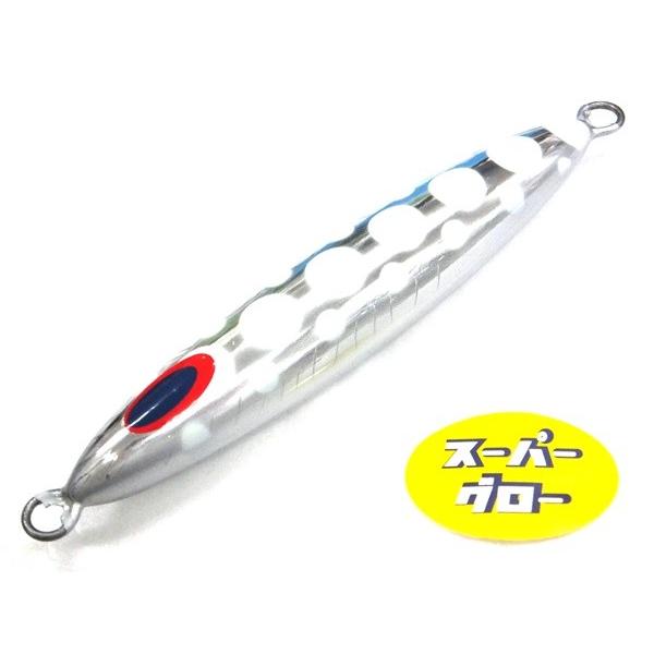 ディープライナー　スピンドル　210g　アクアオリカラ　カスタムホロ　スーパーグロー