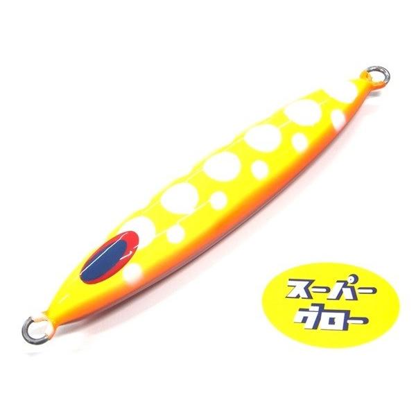 ディープライナー　スピンドル　210g　アクアオリカラ　スーパーグロー