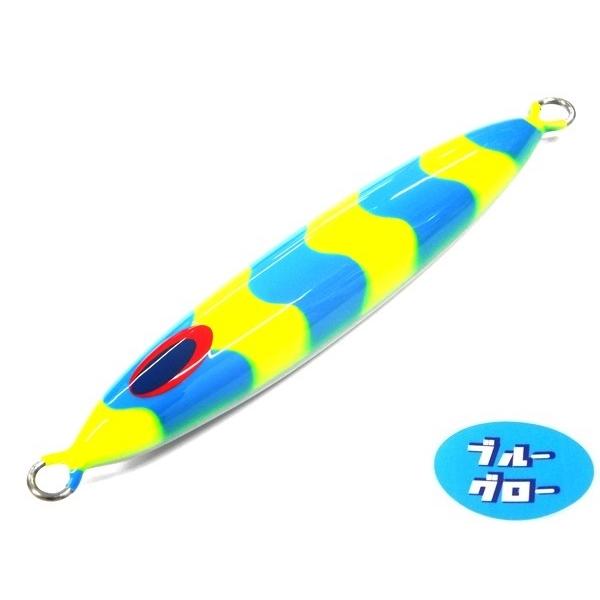 ディープライナー　スピンドル　250g　アクアオリカラ　ブルーグロー