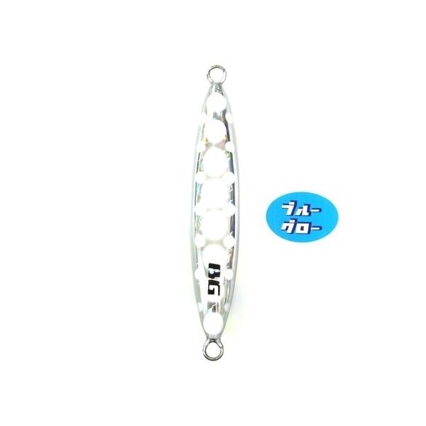 ディープライナー　スピンドル　250g　アクアオリカラ　ブルーグロー