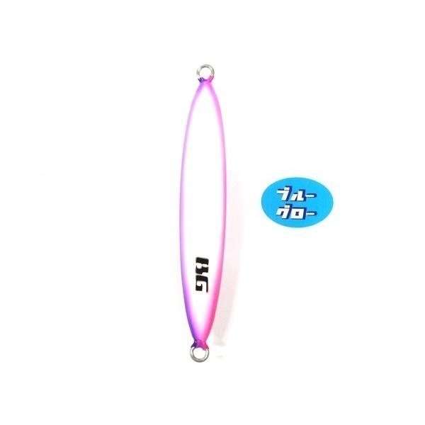 ディープライナー　スピンドル　250g　アクアオリカラ　カスタムホロ　ブルーグロー