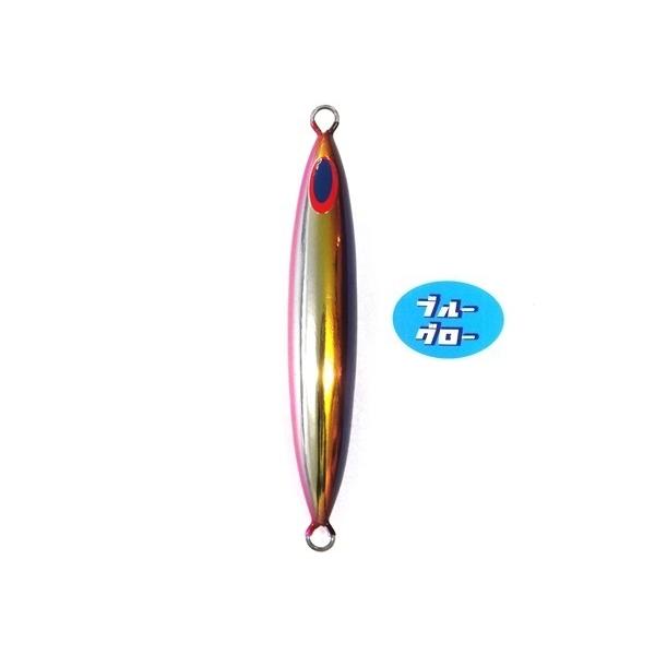 ディープライナー　スピンドル　250g　アクアオリカラ　カスタムホロ　ブルーグロー
