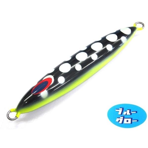 ディープライナー　スピンドル　250g　アクアオリカラ　カスタムホロ　ブルーグロー